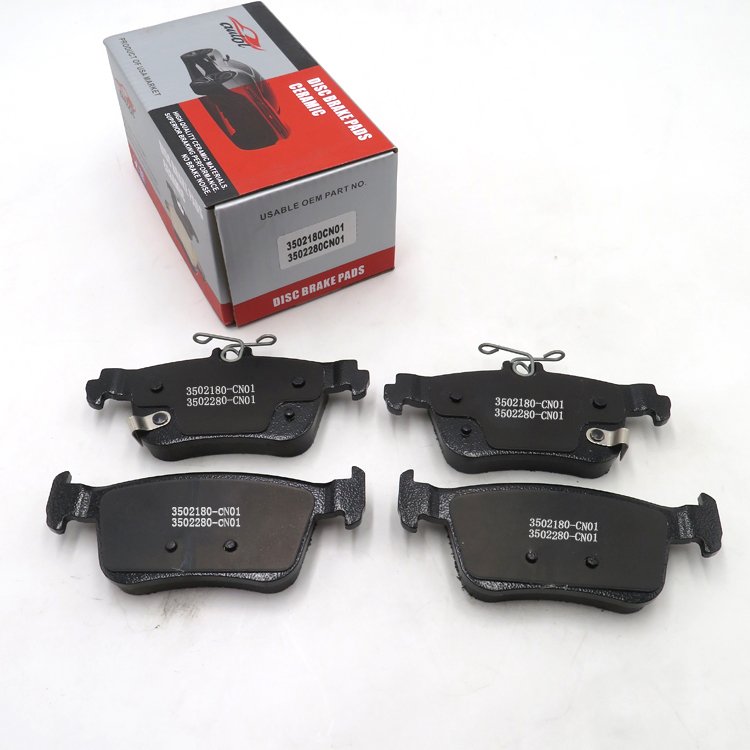 Changan UNI-S Rear Brake Pads OE No. S202F260303-1200 S202F260303-0700