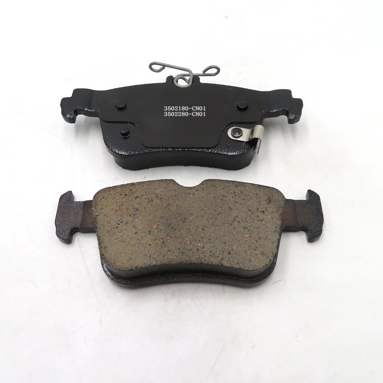 Changan UNI-S Rear Brake Pads OE No. S202F260303-1200 S202F260303-0700