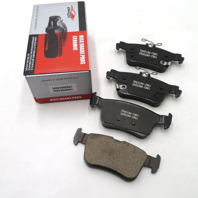 Changan UNI-S Rear Brake Pads OE No. S202F260303-1200 S202F260303-0700