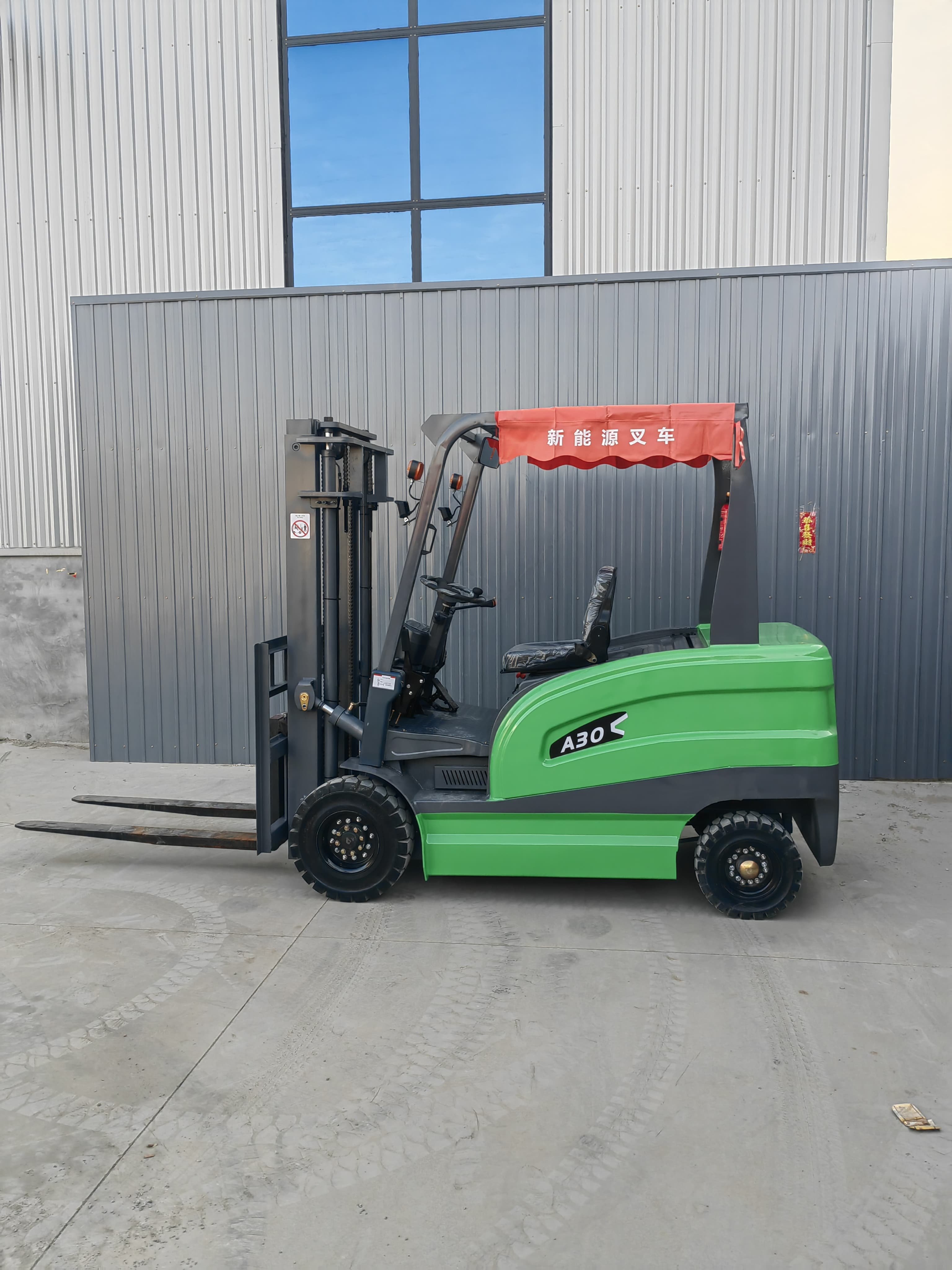 Hydraulic Oil Brake Stacker Dual Oil Cylinder AC Motor 4 * 4 Car Mounted 2-ton 3-ton 7-ton Battery Forklift