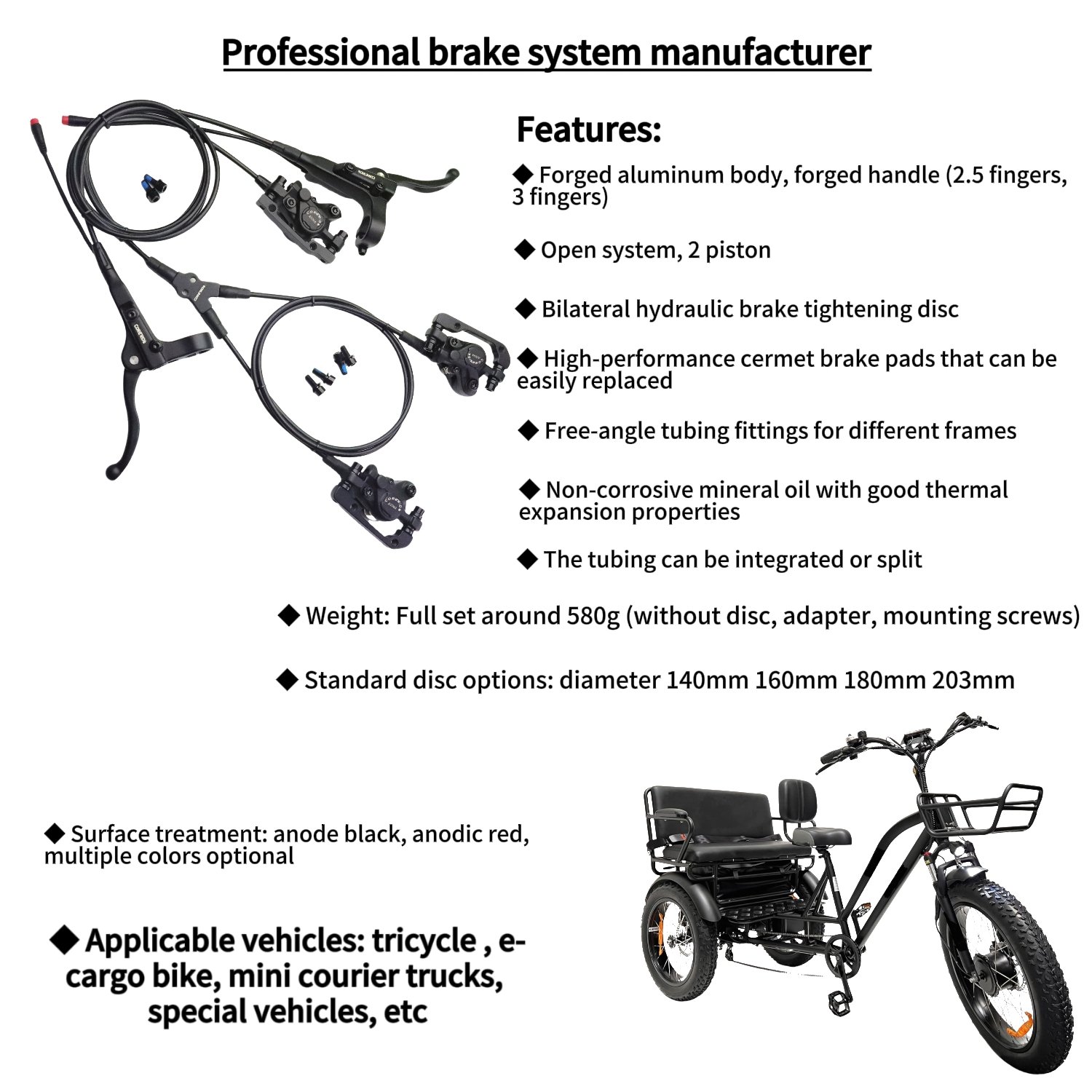 CORERIDE Strong in Quality Cheap 1 to 2 Tricycle Hydraulic Disc Brake Lever With Parking Function With Rear Dual Brake Caliper