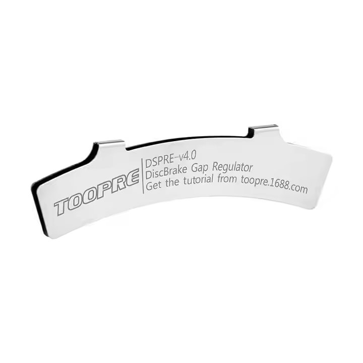 Disc Brake Adjustment Pad Mountain Bike Oil Disc Brake Pad Anti-Collision Disc Caliper Brake Pad Gap Adjustment Accessories