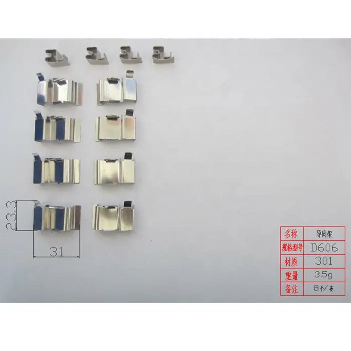 OEM Auto Brake Pad Clip Brake Abutment Hardware Kit Caliper Clips