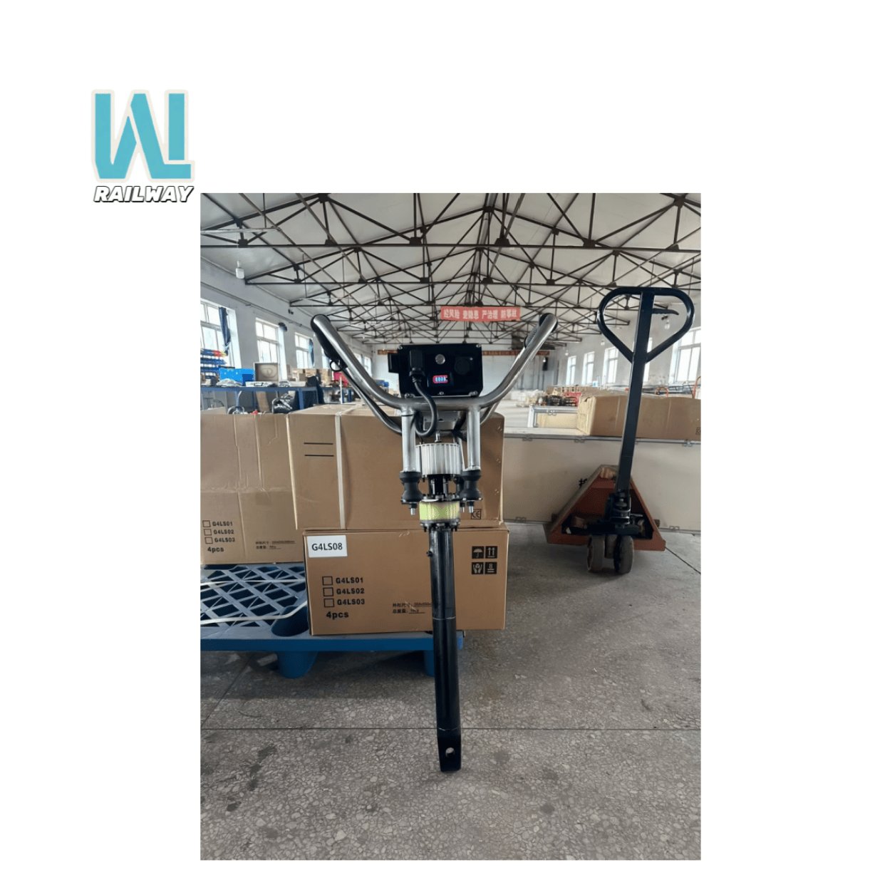 Lithium Battery Powered Rail Tamping Pick Railway Maintenance Equipment Machine for Parts & Accessories