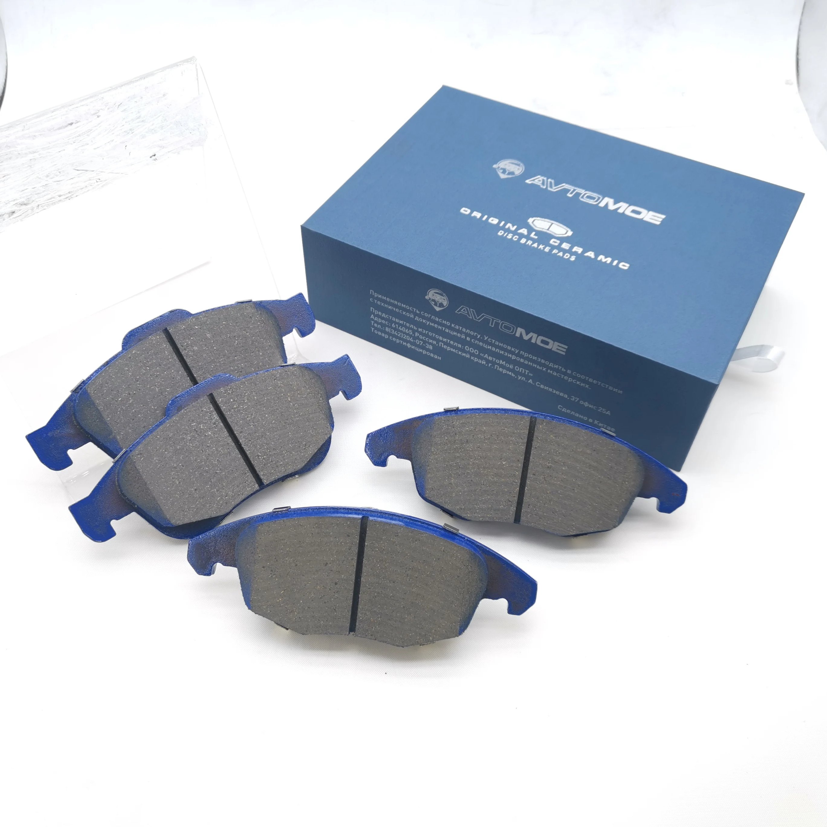 OEM D1717 425361/425425 Top Rated Wholesale Brake Pads Korean Car Best Roadhouse Brake Pads for PEUGEOT Partner Tepee 2008-