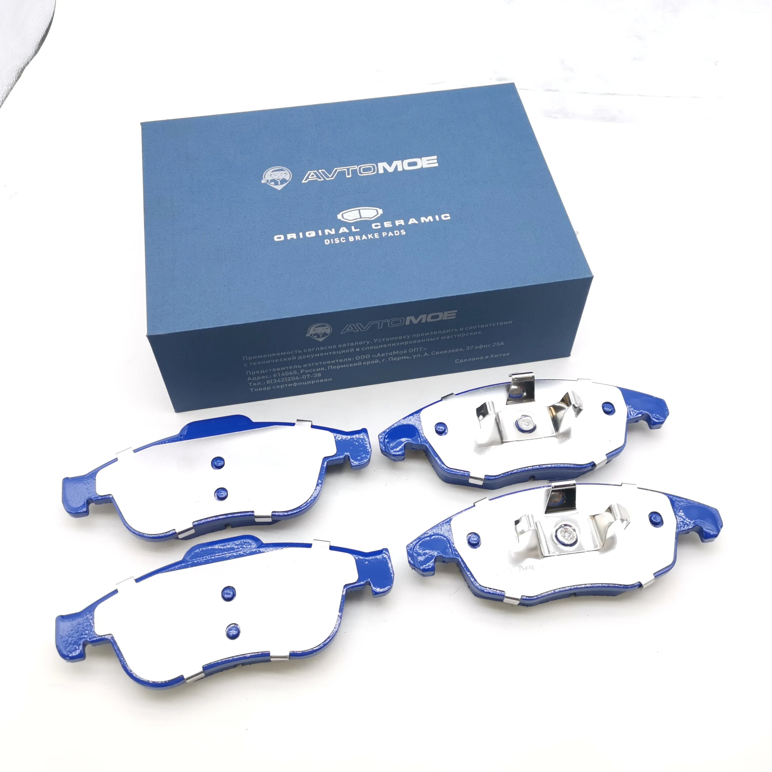 OEM D1717 425361/425425 Top Rated Wholesale Brake Pads Korean Car Best Roadhouse Brake Pads for PEUGEOT Partner Tepee 2008-