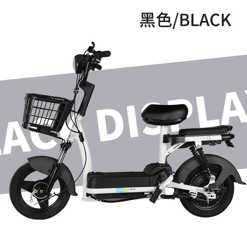 China Wholesale Electric Bicycle Adult Moped Bicycle Teenager Cheap Electric Scooter