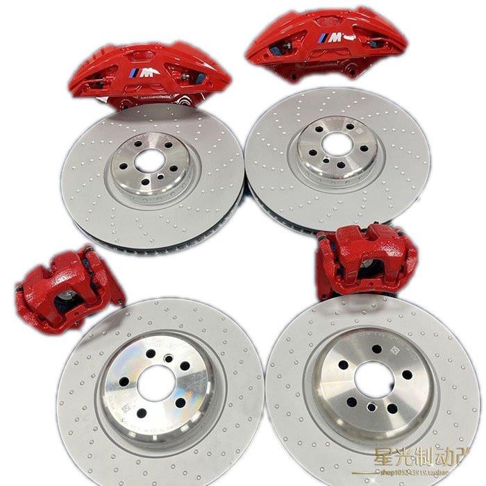 Made in China Upgrade Performance Big 4 Pot MP4 Brake Caliper for BMW G20 G08 G12 G28 G30 G38