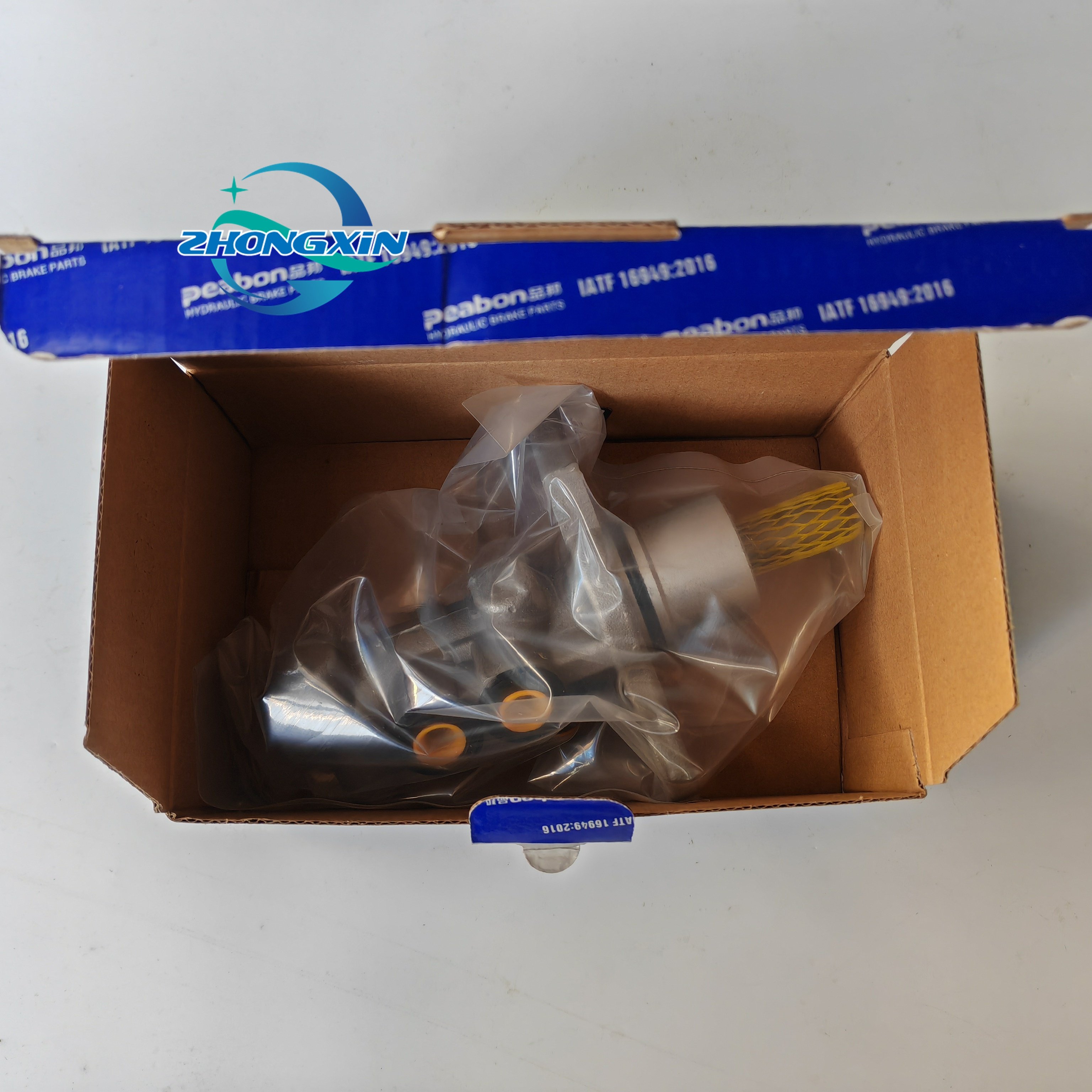 Factory Price Brake System Auto Parts Car Brake Master Cylinder B11-3505010 A13-3505010 for Chery B113505010 A133505010