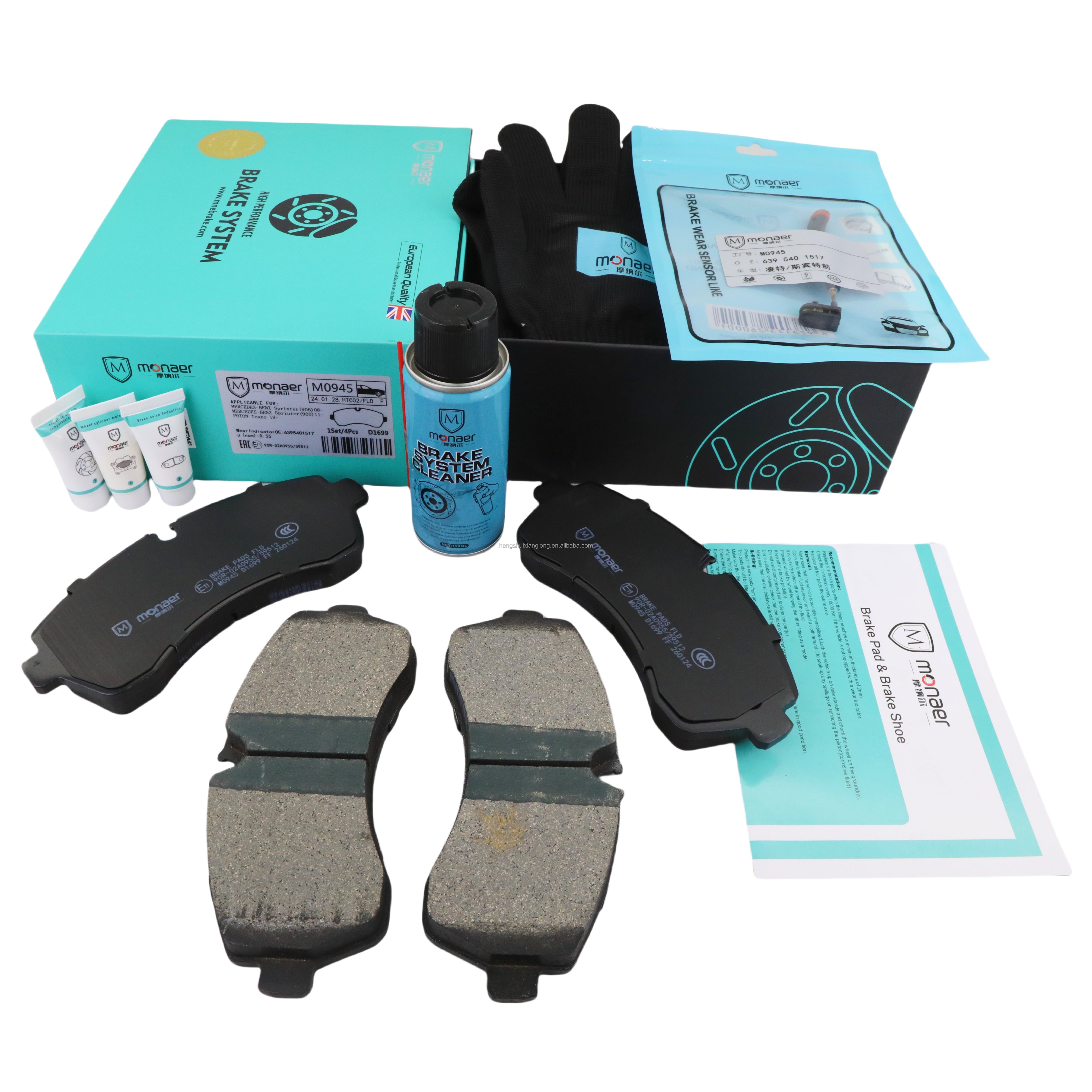 D1699 Monaer Ceramic Brake Pads High Quality No Noise, Low Dust Brake Pad