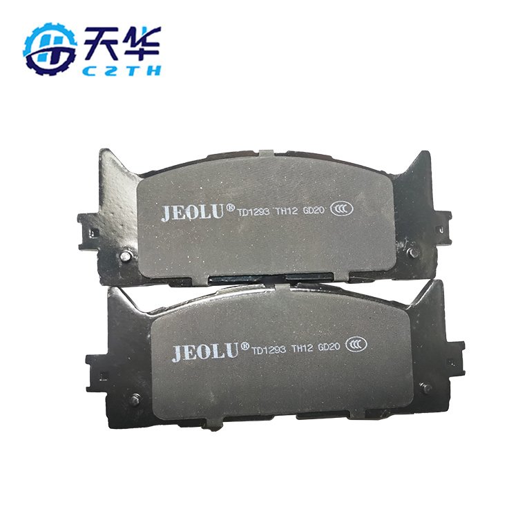 High Quality Car Brake Pads Suitable for Toyota Brake Pads Wholesale Ceramic Brake Pads Factory Direct Sale