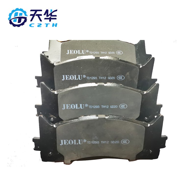 High Quality Car Brake Pads Suitable for Toyota Brake Pads Wholesale Ceramic Brake Pads Factory Direct Sale