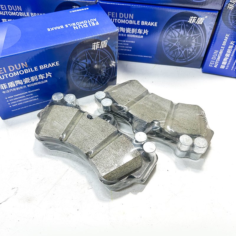 Wholesale High Performance New Ceramic Formula Auto Parts Car Brake Pads for JAC S3 oem 3500310U2230-F01