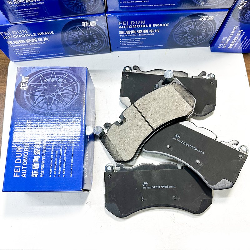 Wholesale High Performance New Ceramic Formula Auto Parts Car Brake Pads for JAC S3 oem 3500310U2230-F01