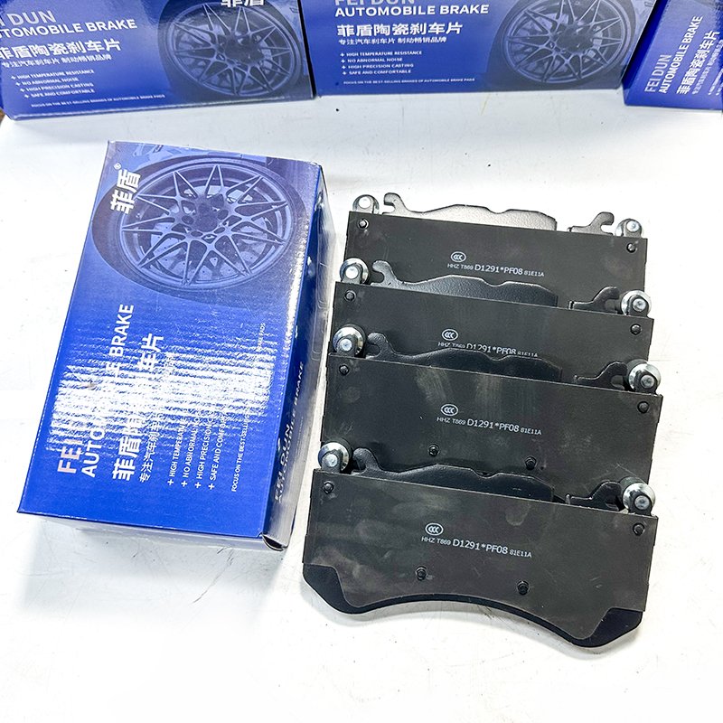 Wholesale High Performance New Ceramic Formula Auto Parts Car Brake Pads for JAC S3 oem 3500310U2230-F01