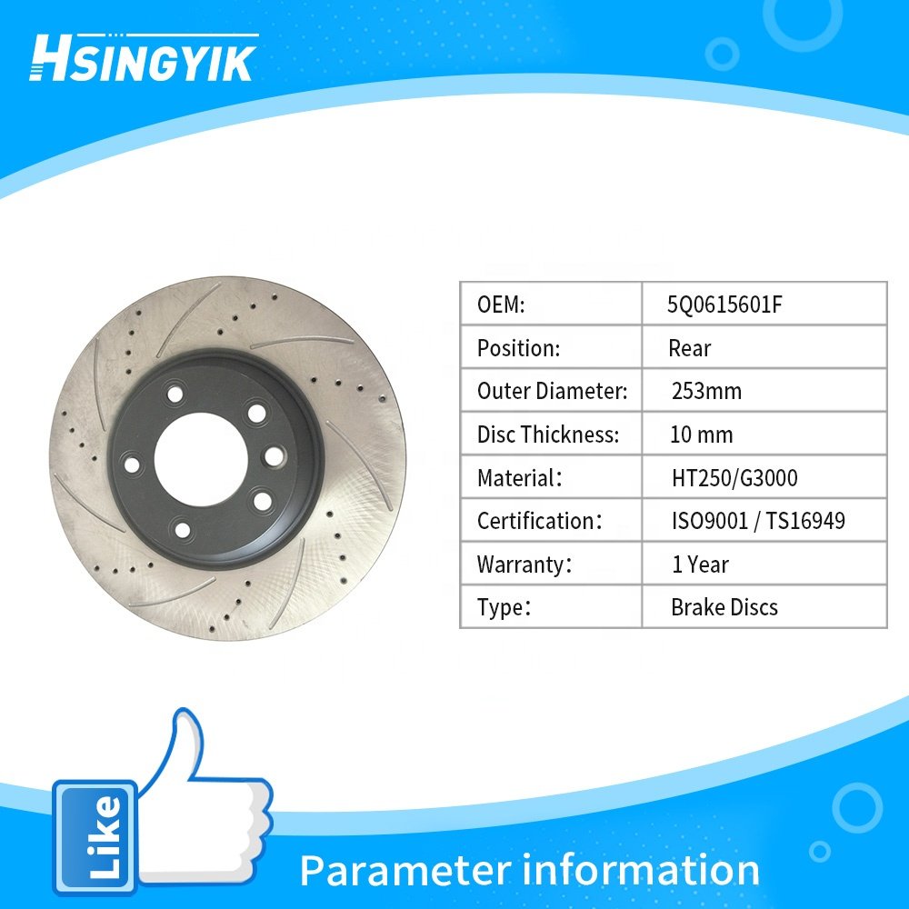 Customize Balance Alloy Kit Solid Premium Disc Brake Rotor for Mitsubishi Lancer