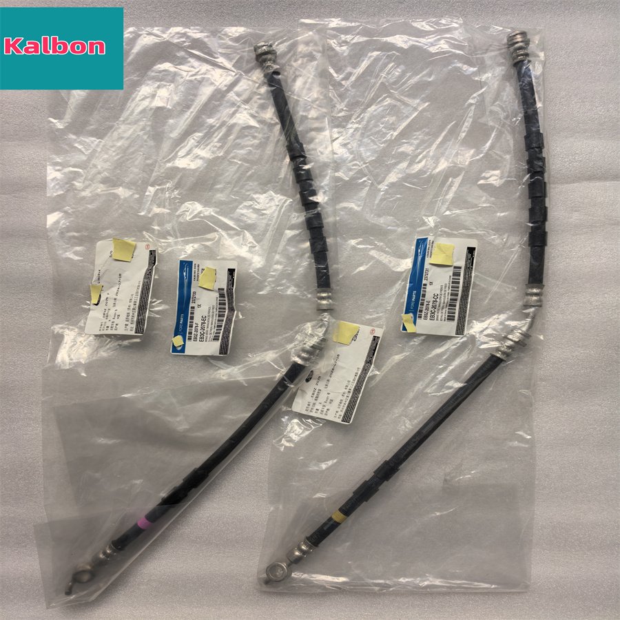 Suitable for Ford Ranger Brake Hose EB3Z2078E EB3Z2078F EB3C-2078-CC EB3C-2078-EC 2372731 2372733 EB3Z-2078-F EB3Z-2078-E