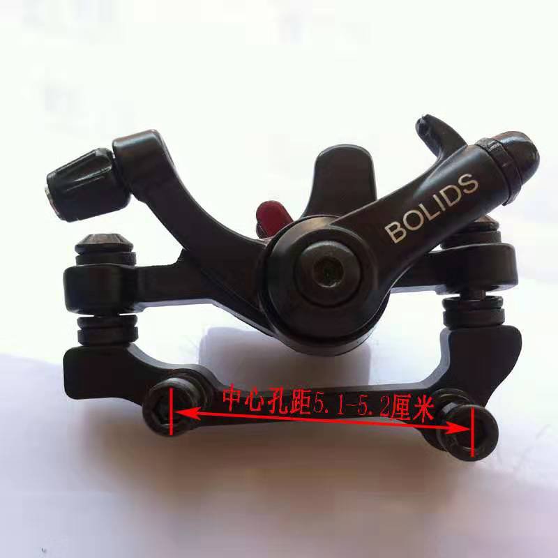 Brake Disc Plate Gas Bike Rear Disc Brake Caliper 160MM Mechanical Disc Brake Cycle Parts