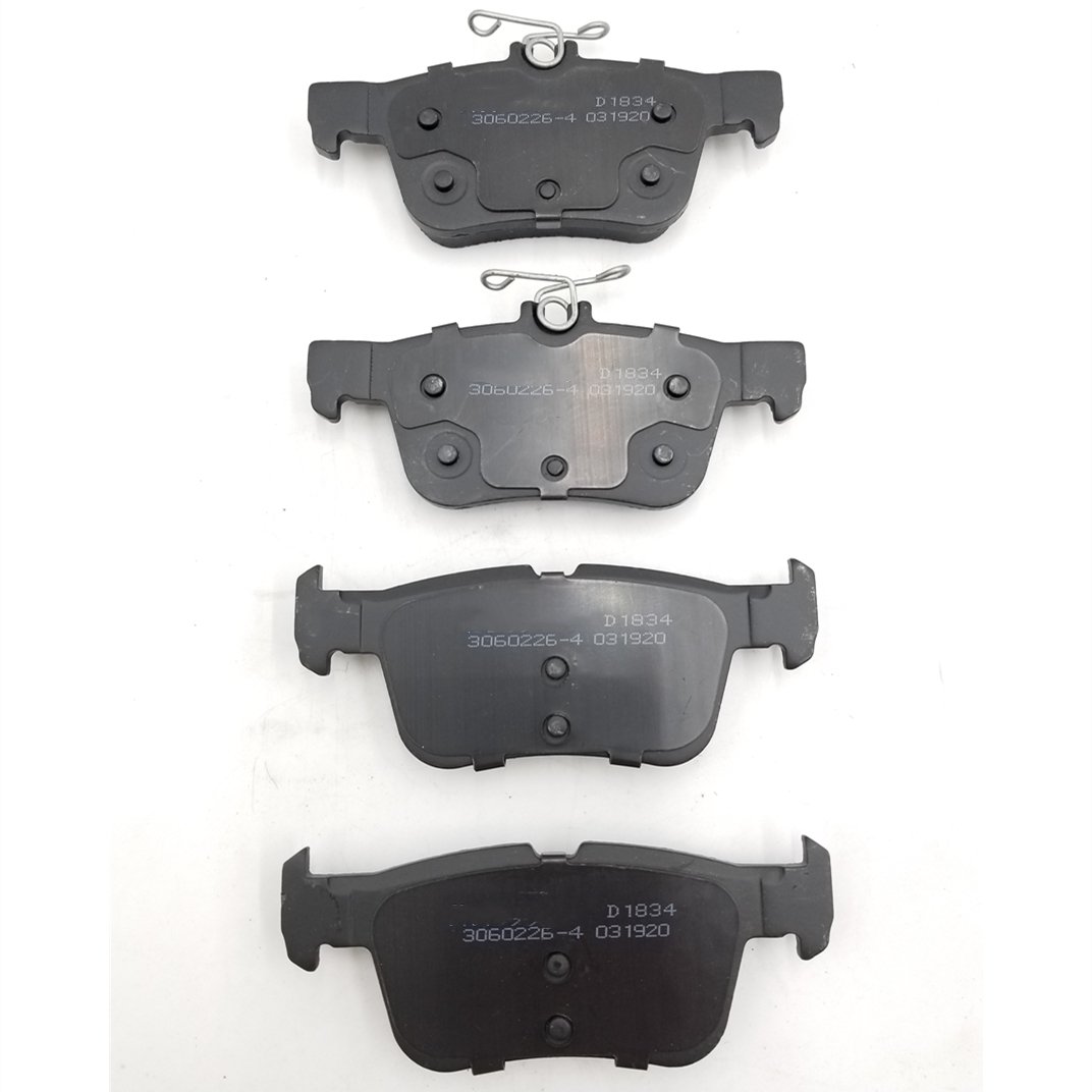 D1834 Ceramic Car Spare Parts Factory Price Brake System Automatic Best Brake Pads
