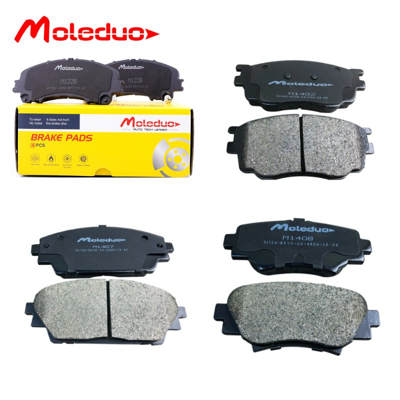 M2126 BB5Z2001A BB5Z2001B Original Factory Automobile Brake System Front Ceramic Brake Pad for Ford LINCOLN