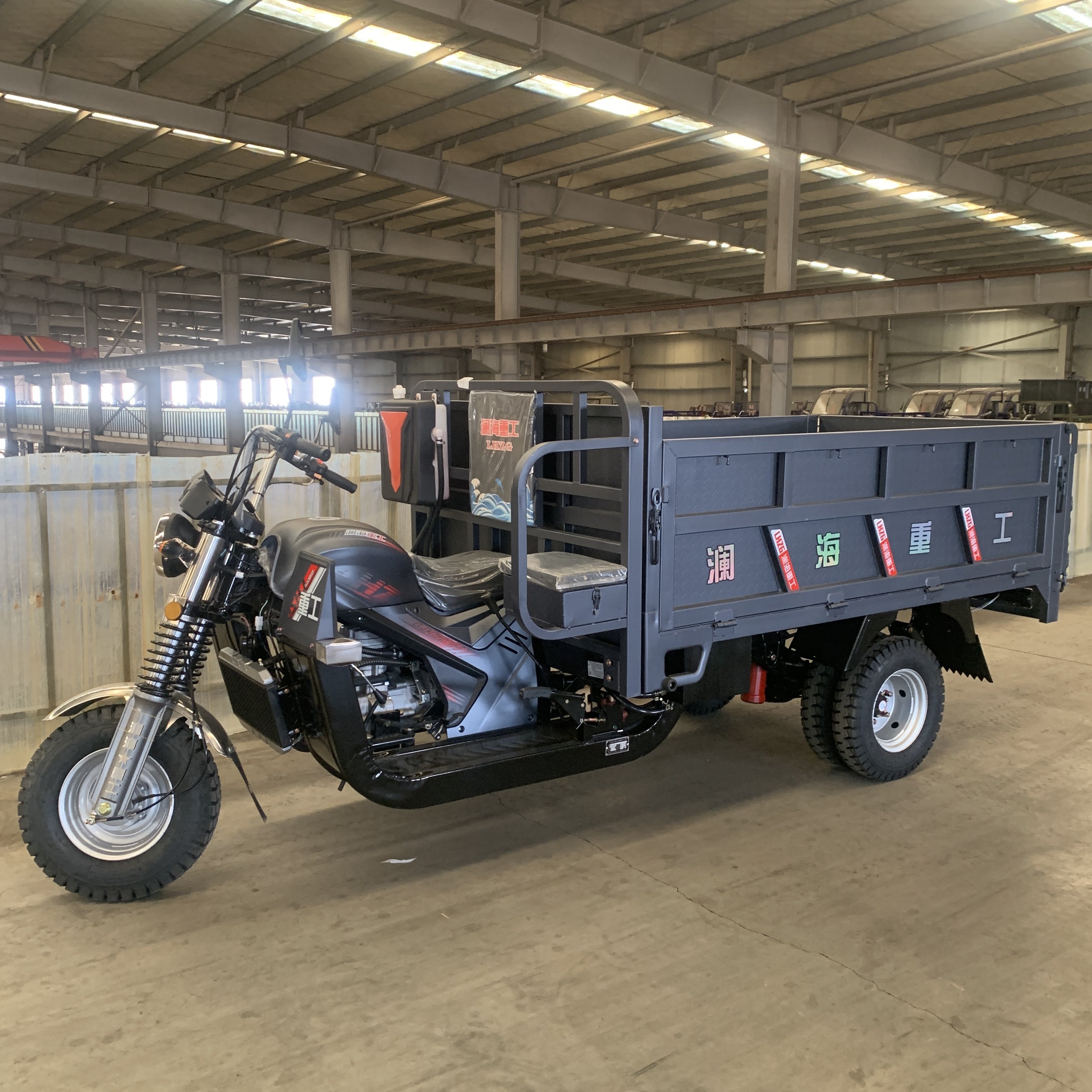 250cc 1.4m*2.3m Cargo Box Super Water Cooled Heavy Duty Cargo Tricycle 5 Wheels Motorcycle -adult Tricycle
