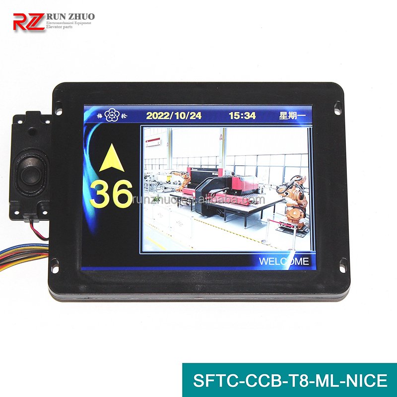 Elevator 8-inch Car Display M*narch Protocol SFTC-CCB-T8-ML-NICE M*narch Elevator LOP LCD PCB Display SFTC-CCB-T8-TPJ-YY