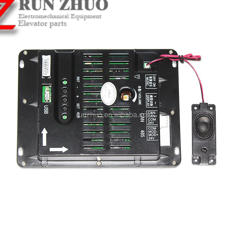 Elevator 8-inch Car Display M*narch Protocol SFTC-CCB-T8-ML-NICE M*narch Elevator LOP LCD PCB Display SFTC-CCB-T8-TPJ-YY