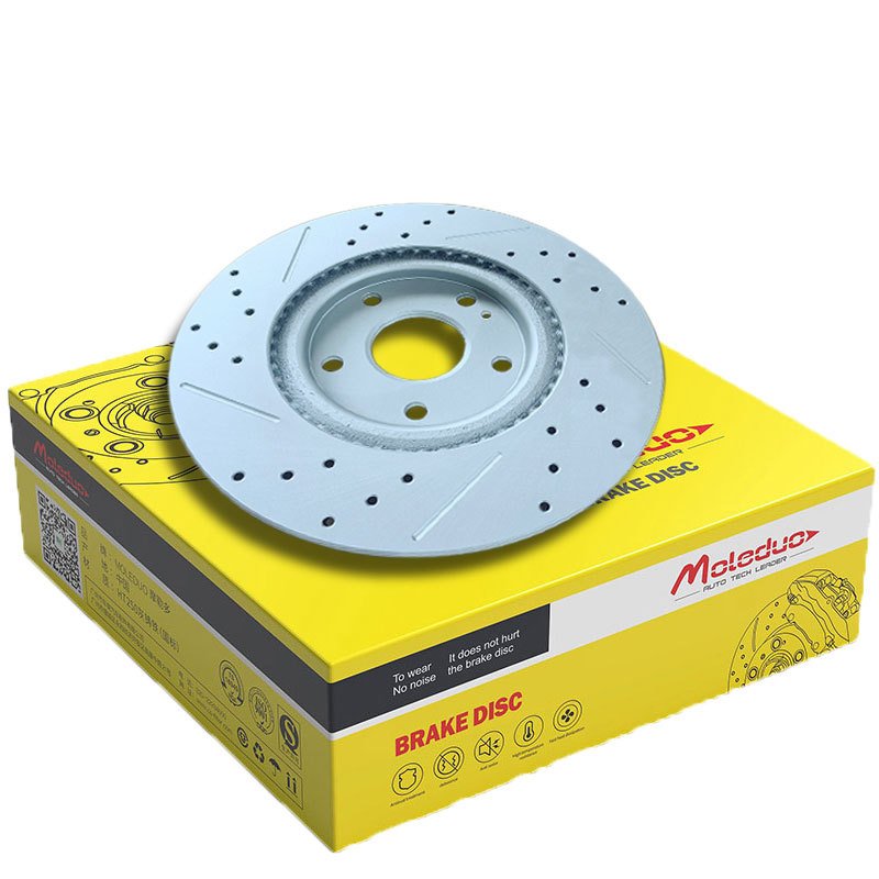 MP-84471 4048046700 High Quality Auto Spare Parts Automotive Brake System Noiseless Front Brake Discs for Geely Coolray 2020