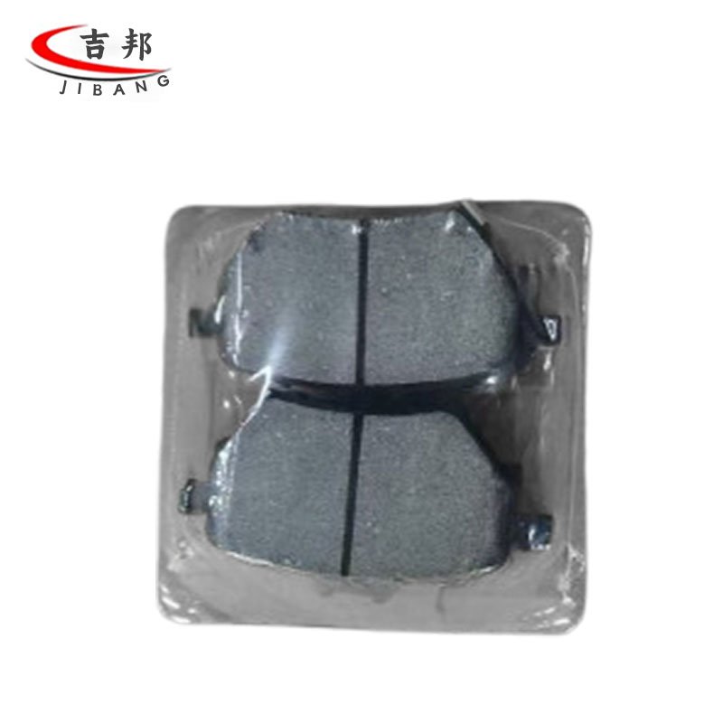 6600243712 4048053700 Car Spare Parts Brake System Ceramic Front Brake Pads for Geely NL-3B