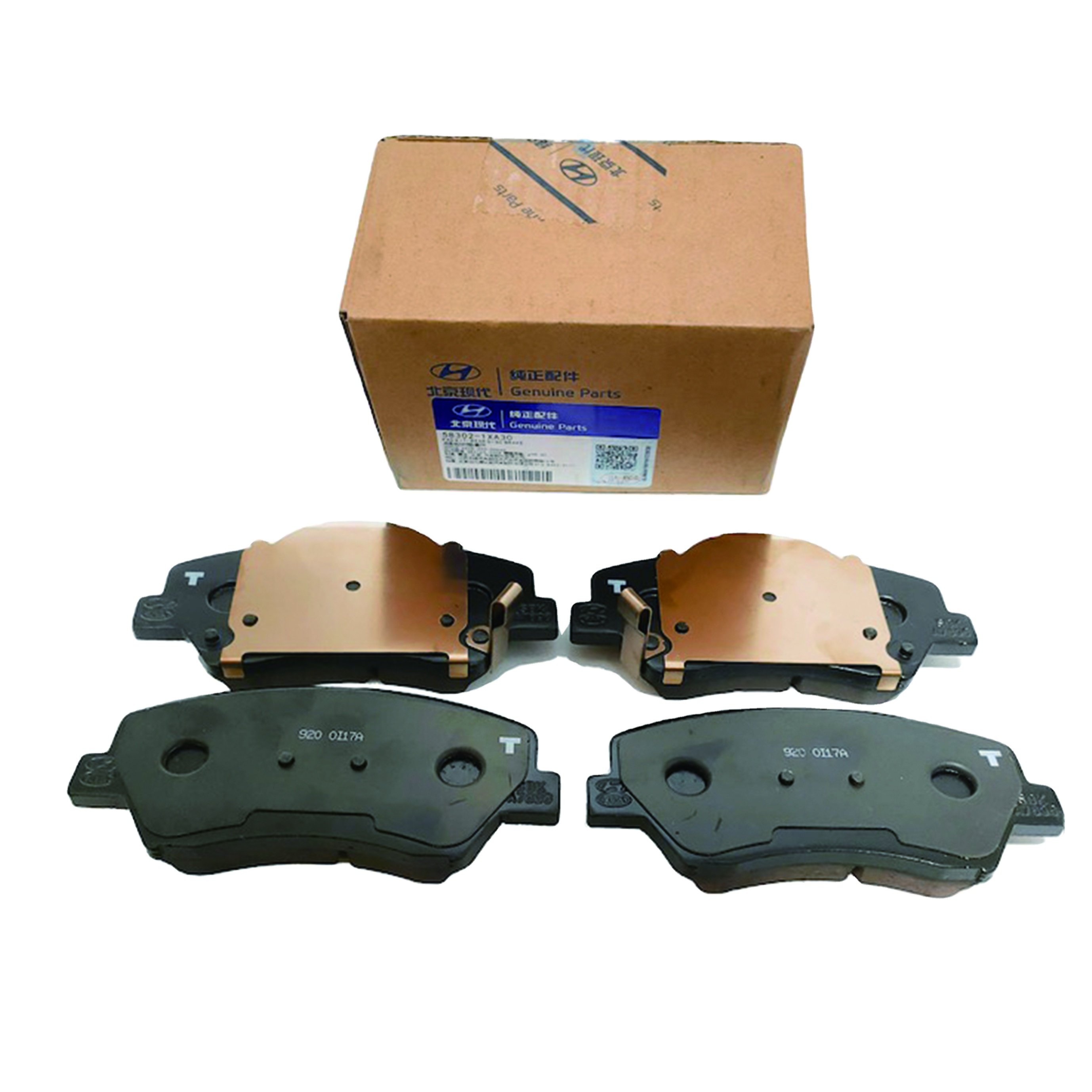 Best Selling PAD KIT-FRONT DISC BRAKE 581010UA00 for Hyundai /KIA