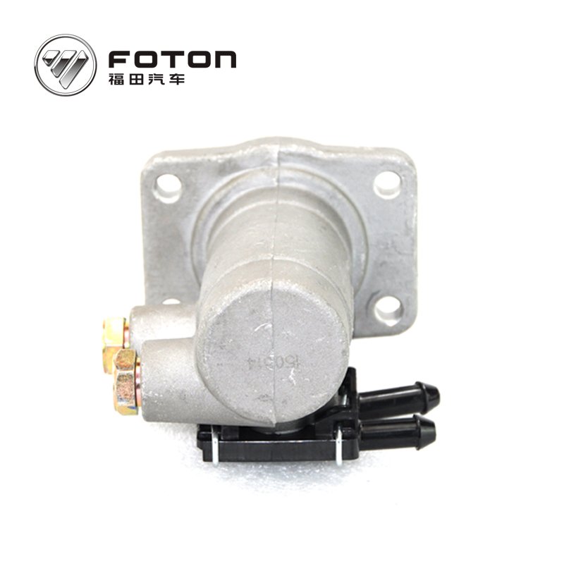 Brake Master Cylinder for Foton Trucks 1105935500013