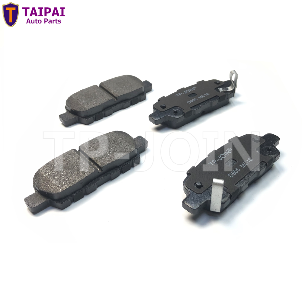 High Performance Auto Brake Systems Brake Pads 04460-8H385 D1286M D905 for NISSAN ALTIMA MAXIMA QASHQAI SKYLINE