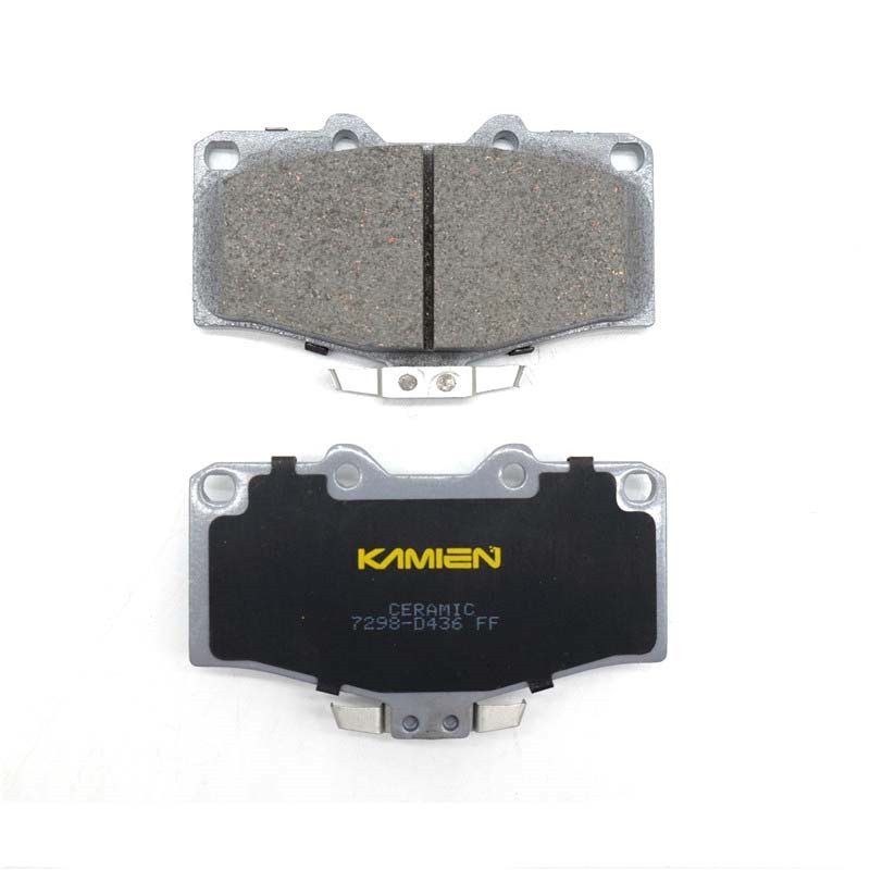Kamien Wholesale Auto Parts 04491-35160 Front Spare Parts Front Brake Pads for Mitsubishi