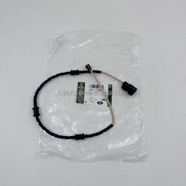 Front Brake Sensor Line for Jaguar XF XJ XK F-TYPE F-PACE; Brake System Pad Wear Sensor C2P17004