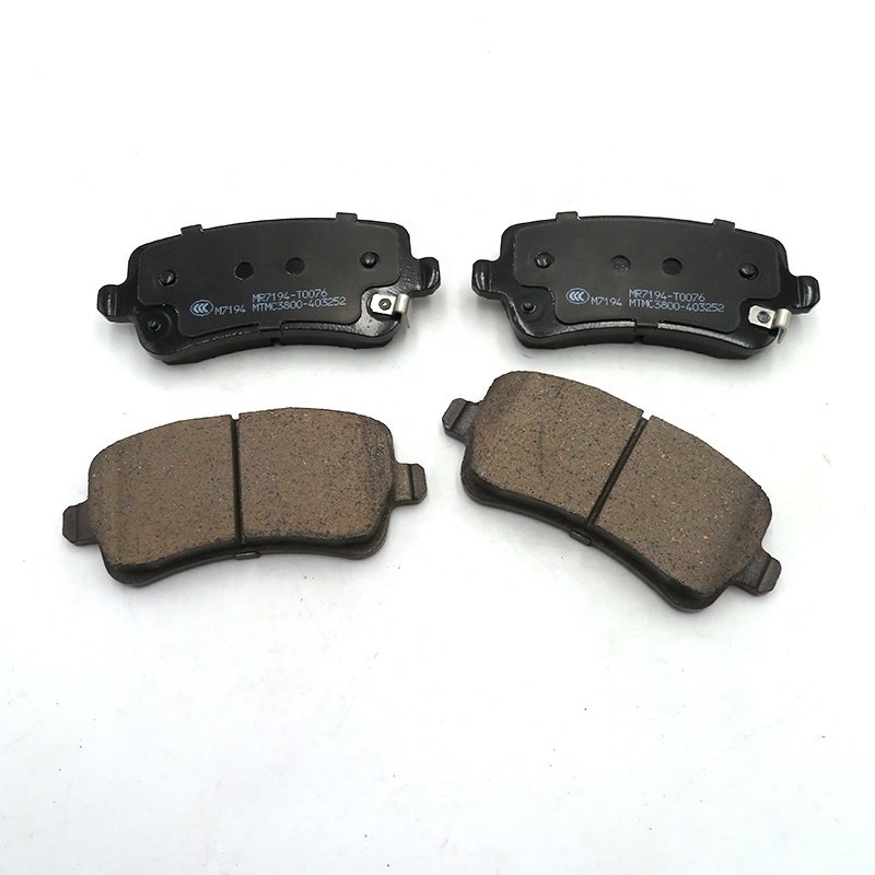 BAIC BJ40 Rear Brake Pads Premium Ceramic Brake Pads OE No.ASH000065