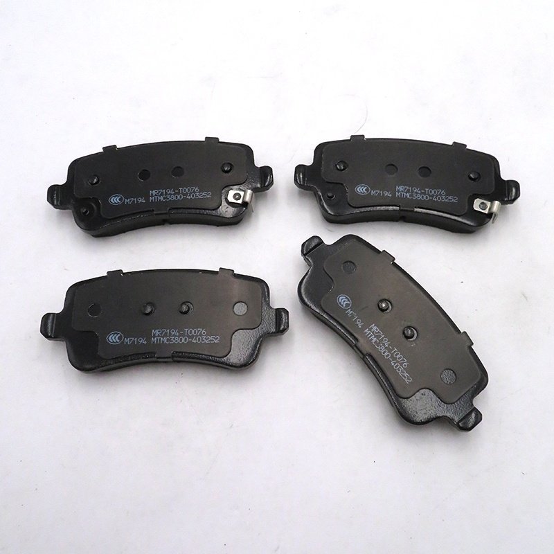 BAIC BJ40 Rear Brake Pads Premium Ceramic Brake Pads OE No.ASH000065