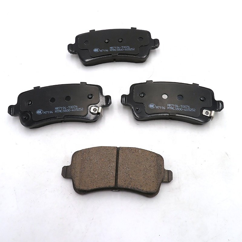 BAIC BJ40 Rear Brake Pads Premium Ceramic Brake Pads OE No.ASH000065
