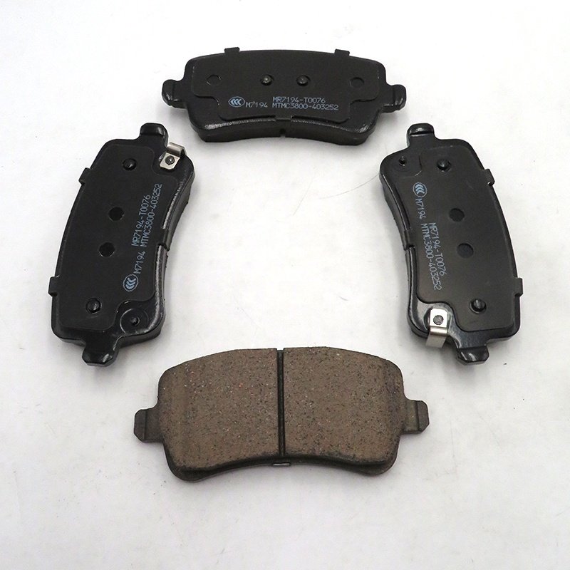BAIC BJ40 Rear Brake Pads Premium Ceramic Brake Pads OE No.ASH000065