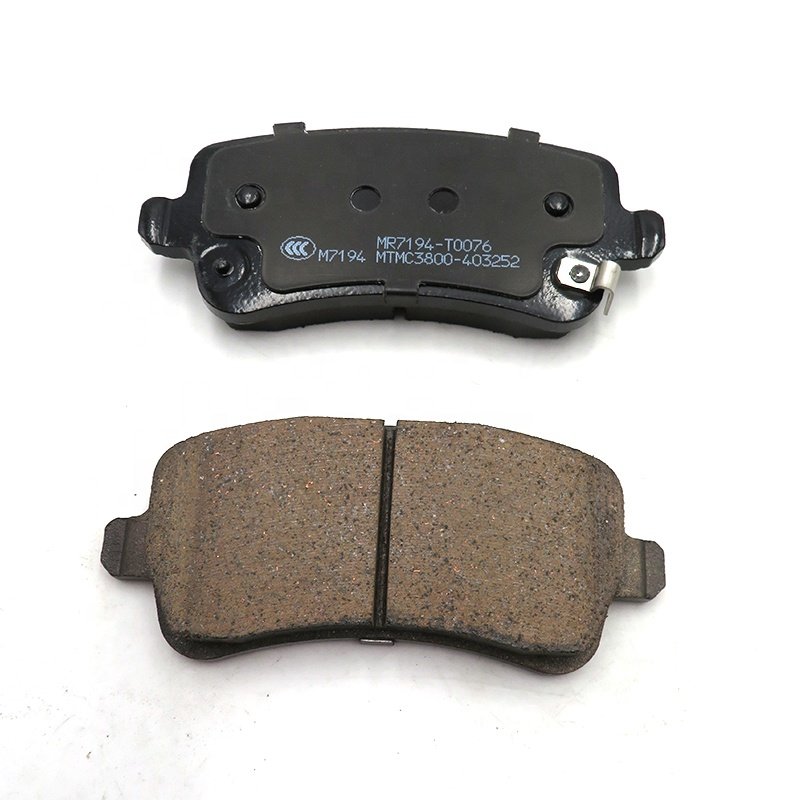 BAIC BJ40 Rear Brake Pads Premium Ceramic Brake Pads OE No.ASH000065