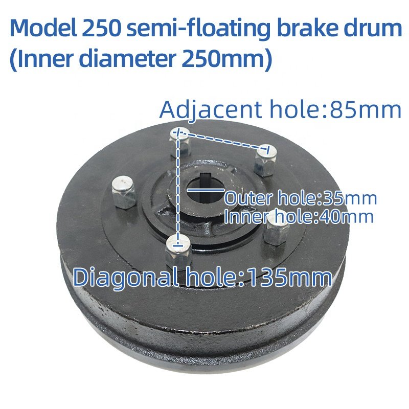 220/250 Oil Brake Rear Axle Brake Drum Full/semi Floating Oil BRAKE Drum Heavy diesel Electric Freight Tricycle Common