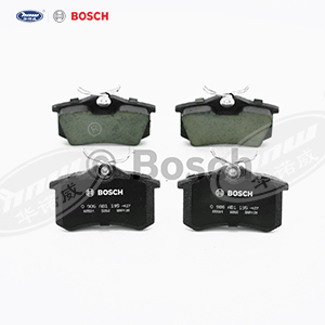 1H0698451BPremium Ceramic Semi-Metallic and Low Metallic Brake Pads High Quality for Car Models 5000 Types of Brake Pads