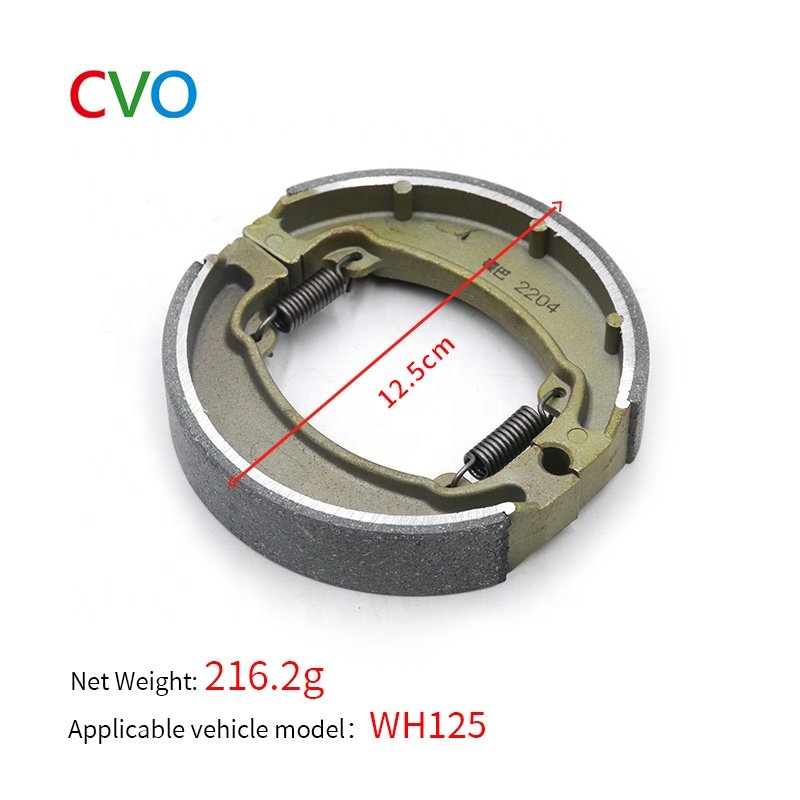 Factory Direct Sale Aluminum Alloy Motorcycle Brake Shoe