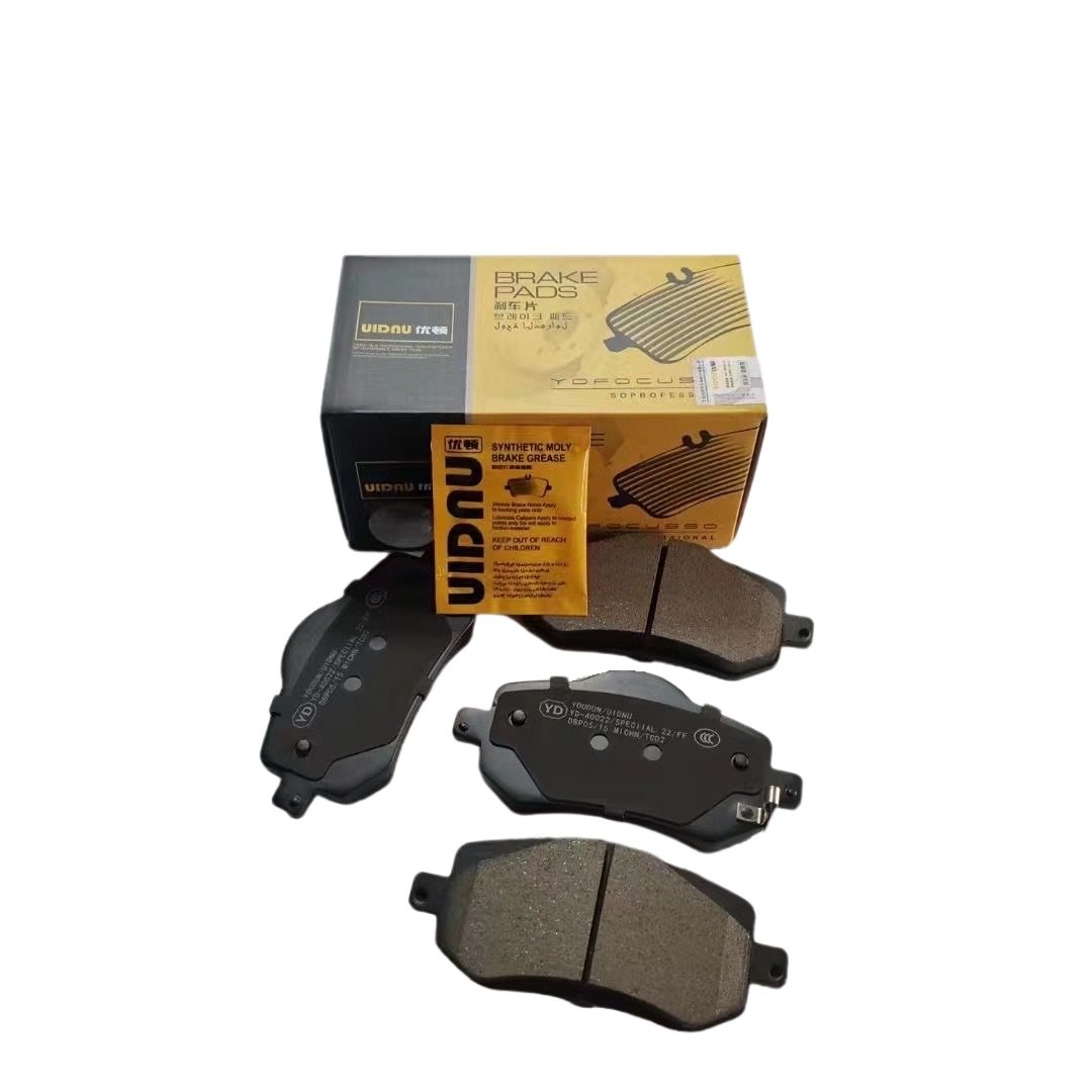 YD-40022 Factory Wholesale Geely M1E-3501080 Front Premium Ceramic Brake Pads for Chery ARRIZO 8