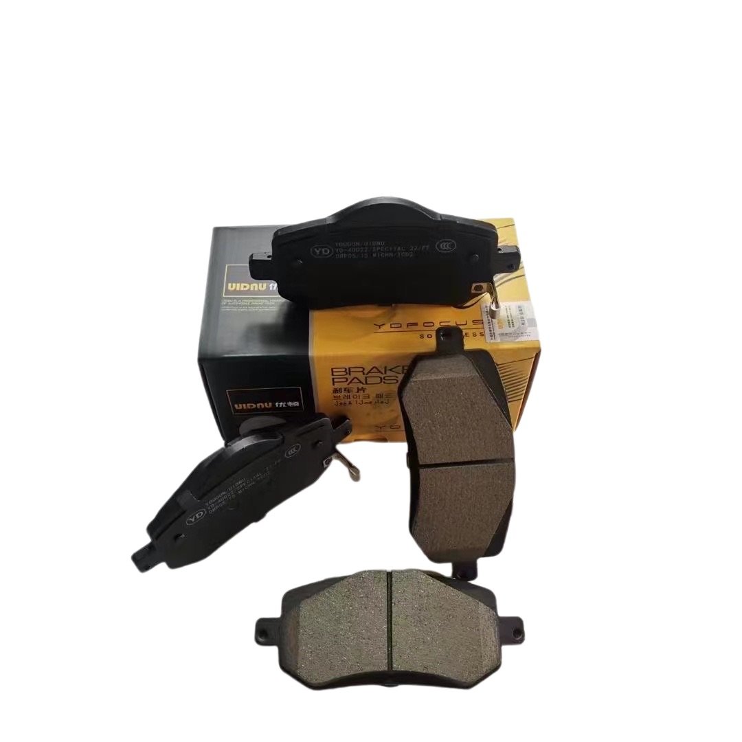 YD-40022 Factory Wholesale Geely M1E-3501080 Front Premium Ceramic Brake Pads for Chery ARRIZO 8