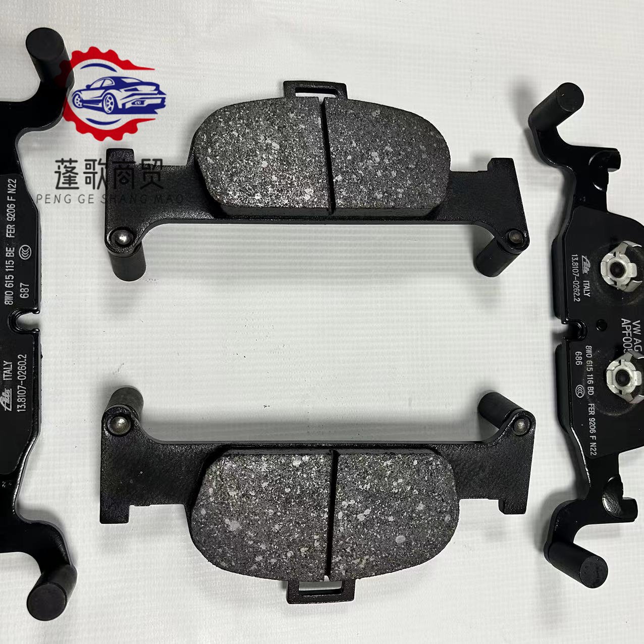 4K0 698 151 Auto Spare Parts Brake Pad 4K0698151 for VW Audi