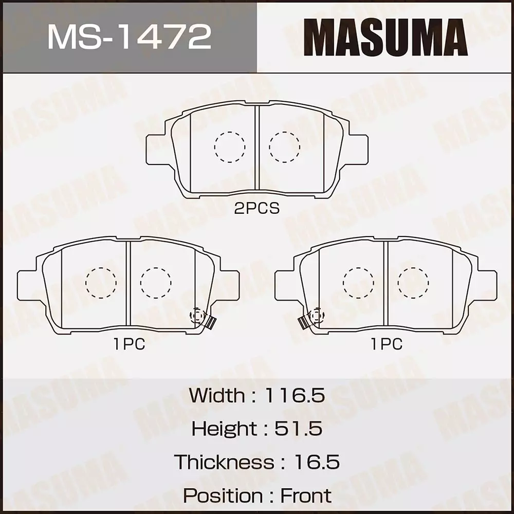 MASUMA Wholesale Brake Parts Car Auto Brake Pads for Vw Pastillas De Freno Ceramic Brake Pads