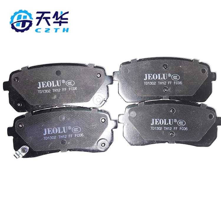 High Quality Brake Pad Car Brake System Modified Pad 583023ja00 D1302 Suitable for Hyundai