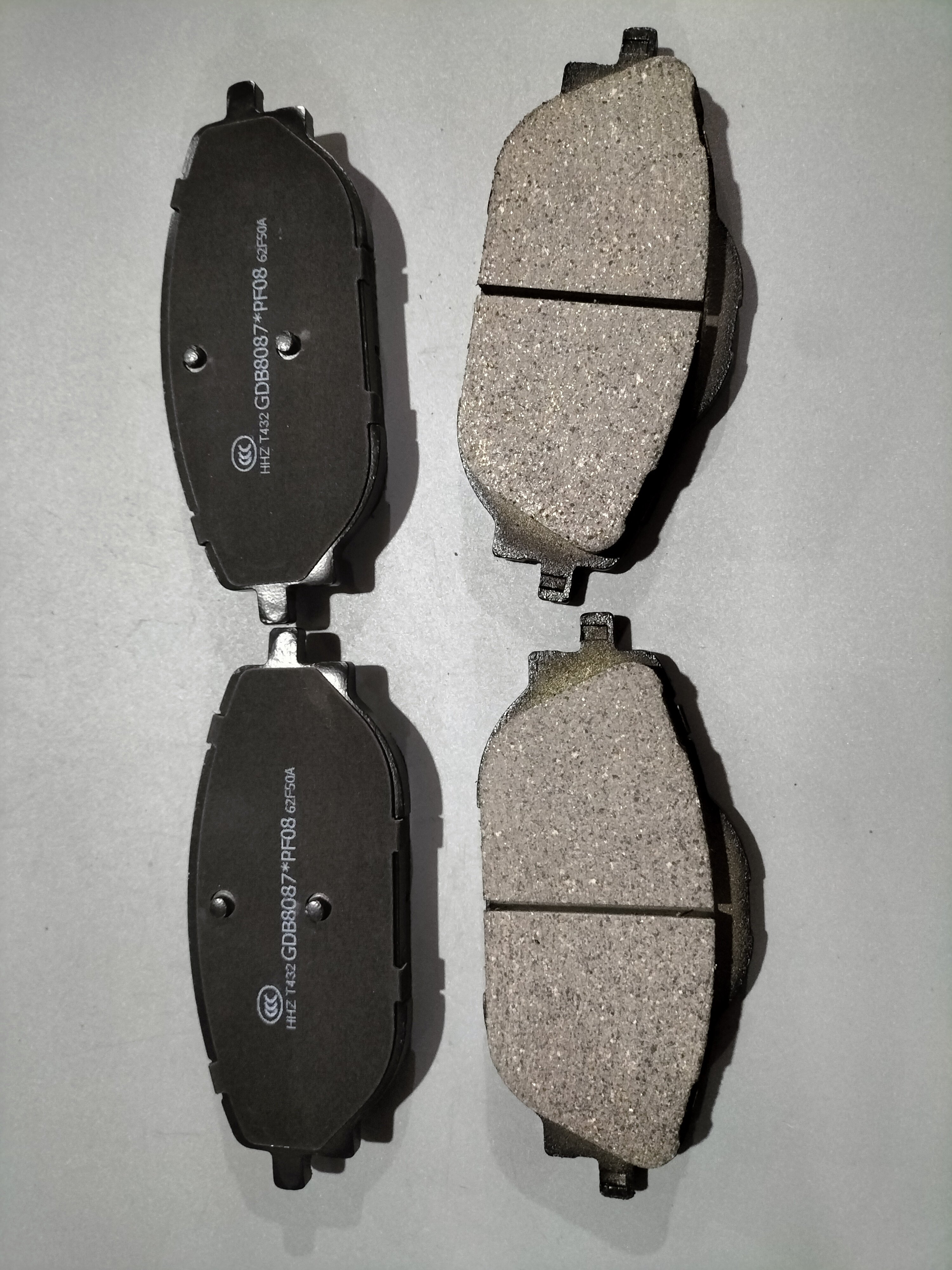 Brake Pad Manufacturer Wholesale Direct Sales GDB8087 Good Quality Wear-resistant Black Brake Pads for Car
