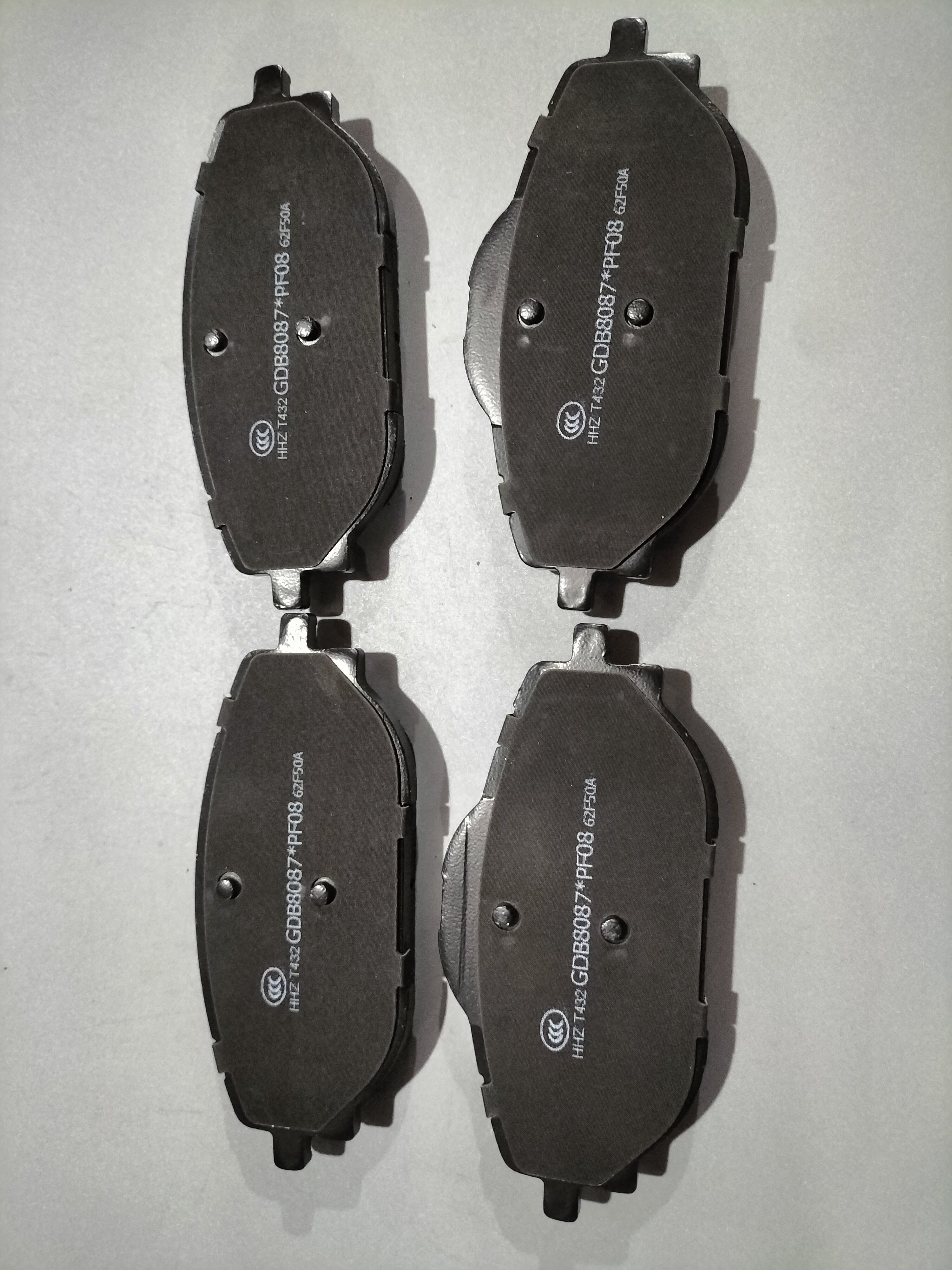 Brake Pad Manufacturer Wholesale Direct Sales GDB8087 Good Quality Wear-resistant Black Brake Pads for Car