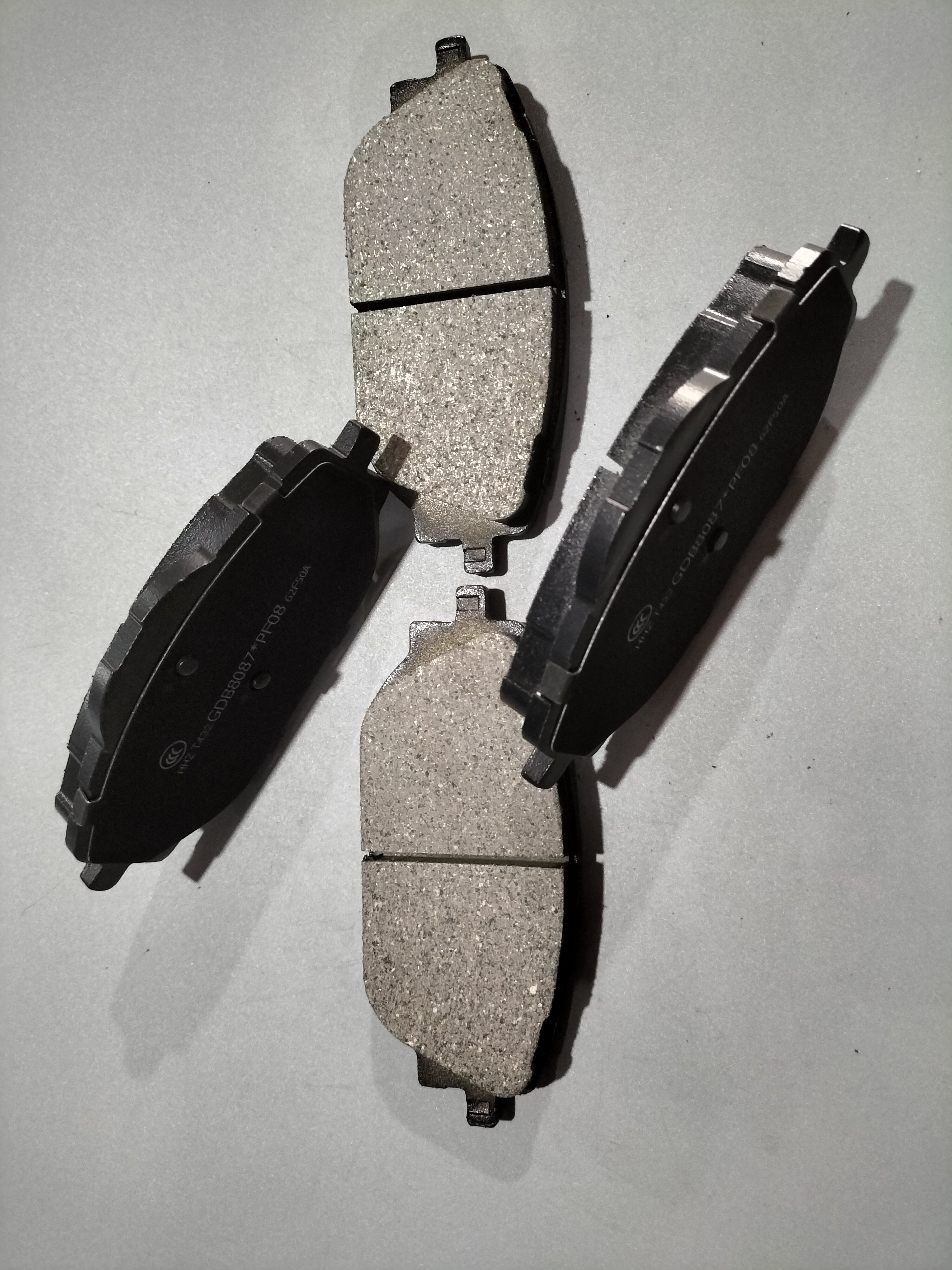 Brake Pad Manufacturer Wholesale Direct Sales GDB8087 Good Quality Wear-resistant Black Brake Pads for Car
